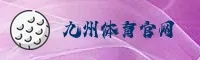 九州体育(9ZHOU)官方网站 · 畅享体育激情 · A3X8